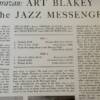 ART BLAKEY " CARAVAN "1 LP. - Image 4